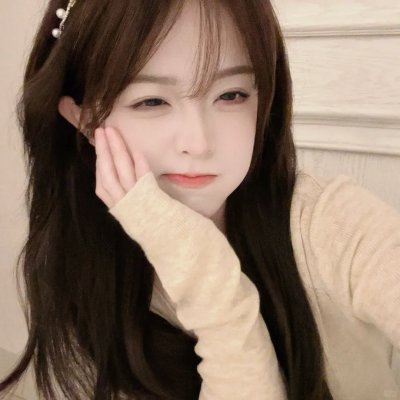 爱不是浮云